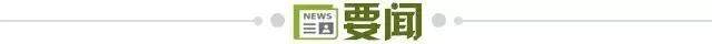 1772063716557095912.jpg kaiyun-【早报】马铃薯之王!维尔茨变身国家队真大腿!