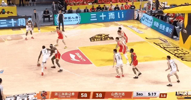 开云注册入口-张宁还剩1秒接锅高难度三分命中，山西还落后广厦17分